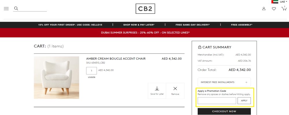 CB2 how to get discount code